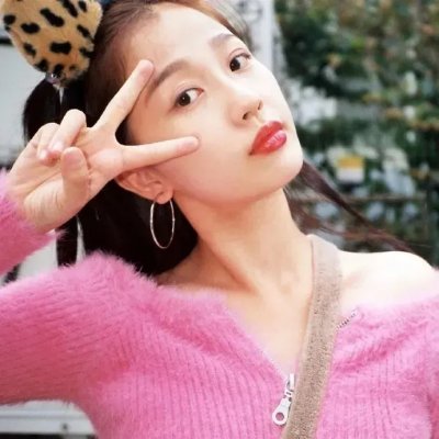 美人追